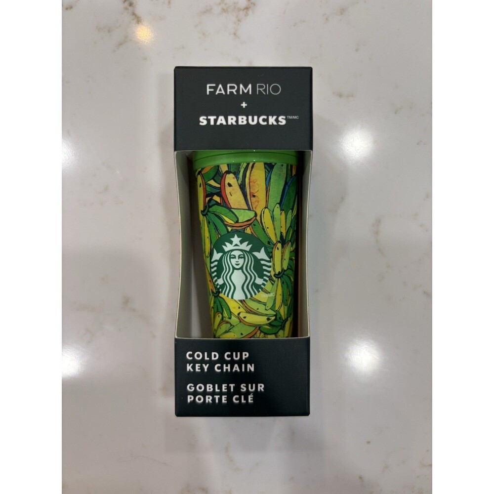 Starbucks x FARM Rio 🌴 Banana Print Cold Cup Key Chain - Limited Edition! ®